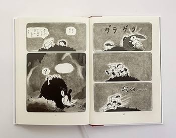 手塚治虫アーリーワークス | 手塚治虫, 手塚治虫 |本 | 通販 | Amazon