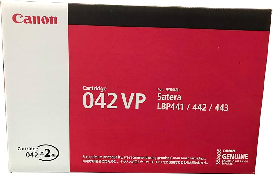 Amazon.co.jp: CRG-042VP 純正 トナ-カ-トリッジ042VP 2本パック 2個入