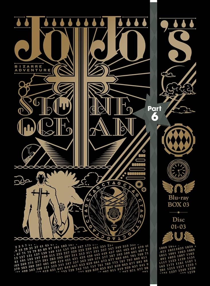 Amazon.co.jp: ジョジョの奇妙な冒険 ストーンオーシャン Blu-rayBOX3