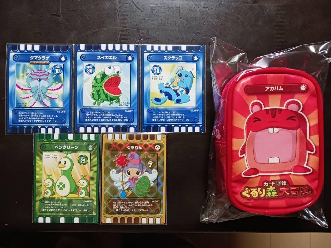 Amazon | カード迷路ぐるり森大冒険 カードケース、カード(クマクラゲ