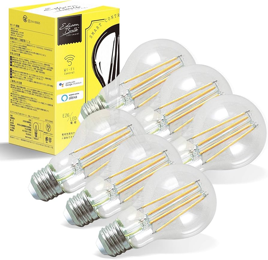 Amazon.co.jp: エジソンスマート おしゃれなスマート電球 6個セット