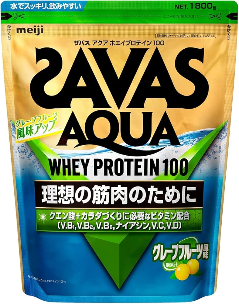 Amazon | 明治 ザバス(SAVAS) アクアホエイプロテイン100