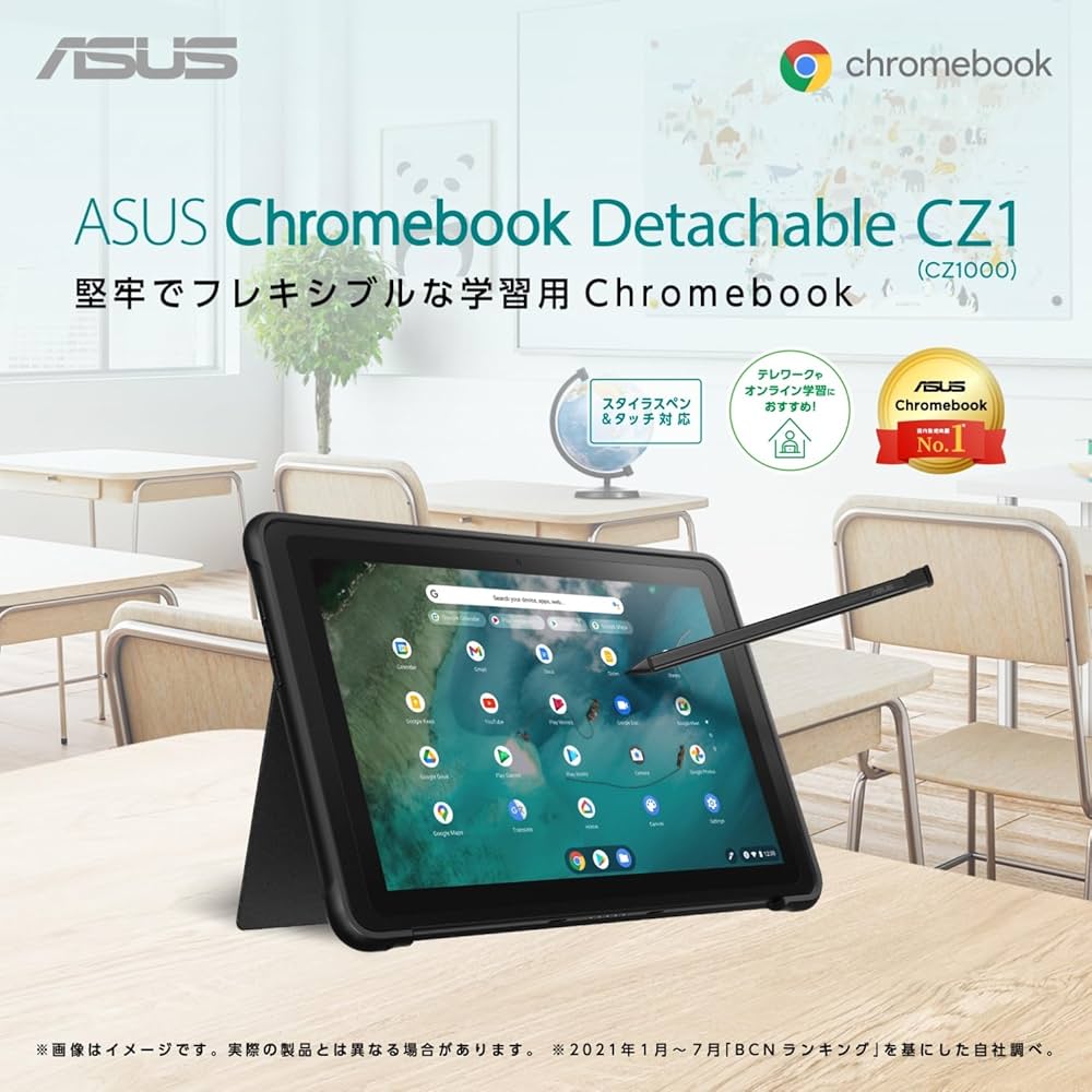 Amazon.co.jp: ASUS Chromebook クロームブック Detachable CZ1