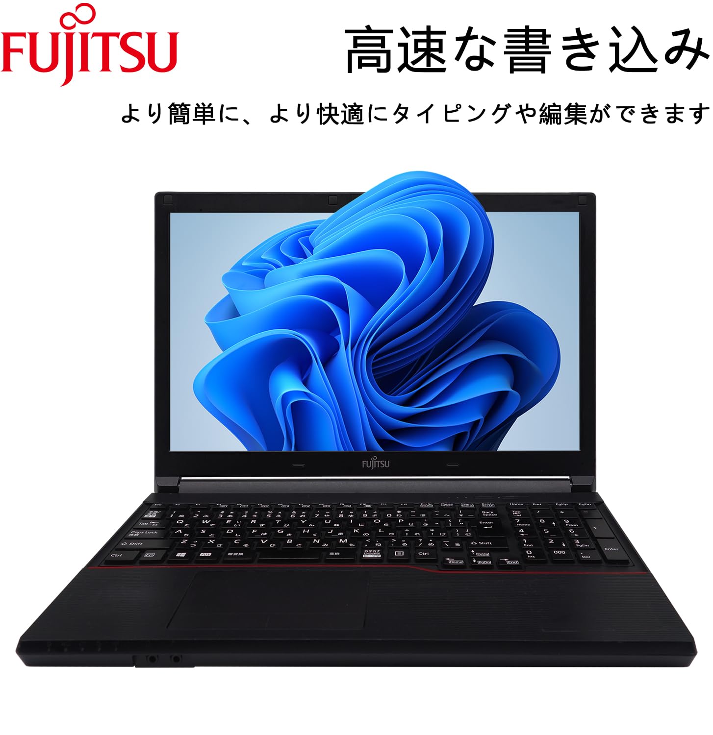 Amazon.co.jp: 【整備済み品】 【CPU:第4世代Core-i7】富士通 ノートPC