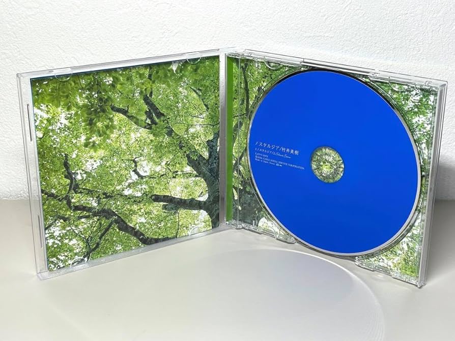 Amazon.co.jp: 極 CD ノスタルジア 村井美樹 : おもちゃ