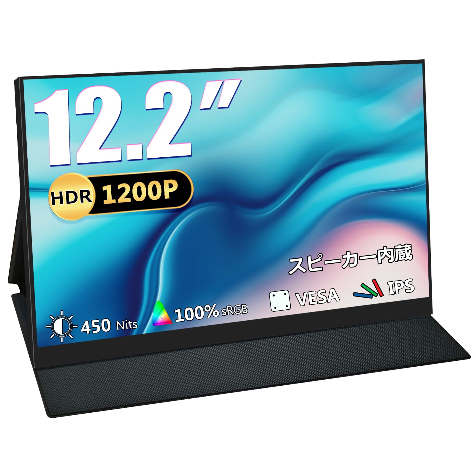 Amazon.co.jp: Acouto XC12 モバイルモニター 12.2インチ 疲れ目軽減