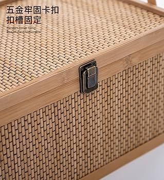 Amazon.co.jp: 竹籠 竹篭 収納ケース 編まれた 天然素材 ふた付き 野点