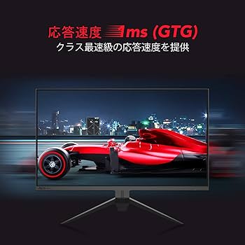 Amazon.co.jp: Pixio PX279RP ディスプレイ モニター [ 27 インチ