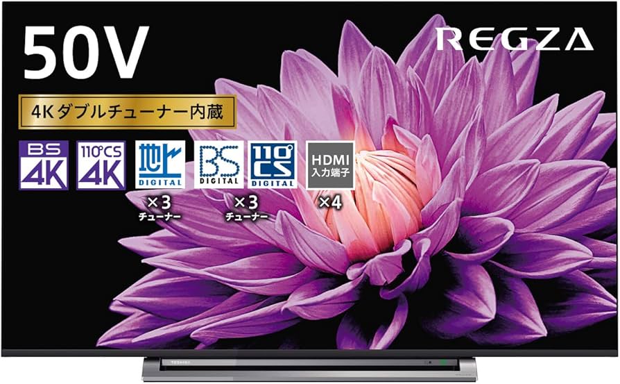 Amazon.co.jp: REGZA 50V LCD TV, Regza 50M540X, Built-in 4K Tuner