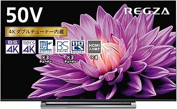 Amazon | REGZA 50V型 液晶テレビ レグザ 50M540X 4Kチューナー内蔵 外