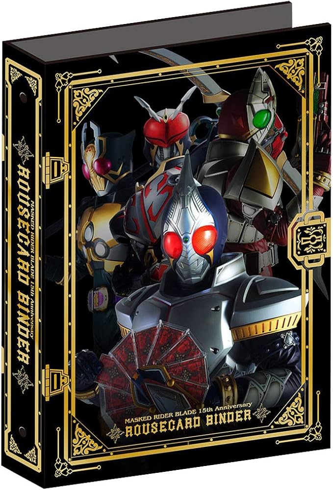 Amazon.co.jp: 仮面ライダー剣（ブレイド） 15th記念 ラウズカード