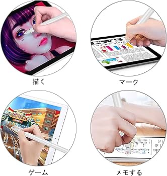Amazon | タッチペン スタイラスペン iPad用ペンシル 第9/8/7/6/5/4/3