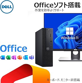 Amazon.co.jp: 【整備済み品】 【CPU:第9世代Core-i5】DELL