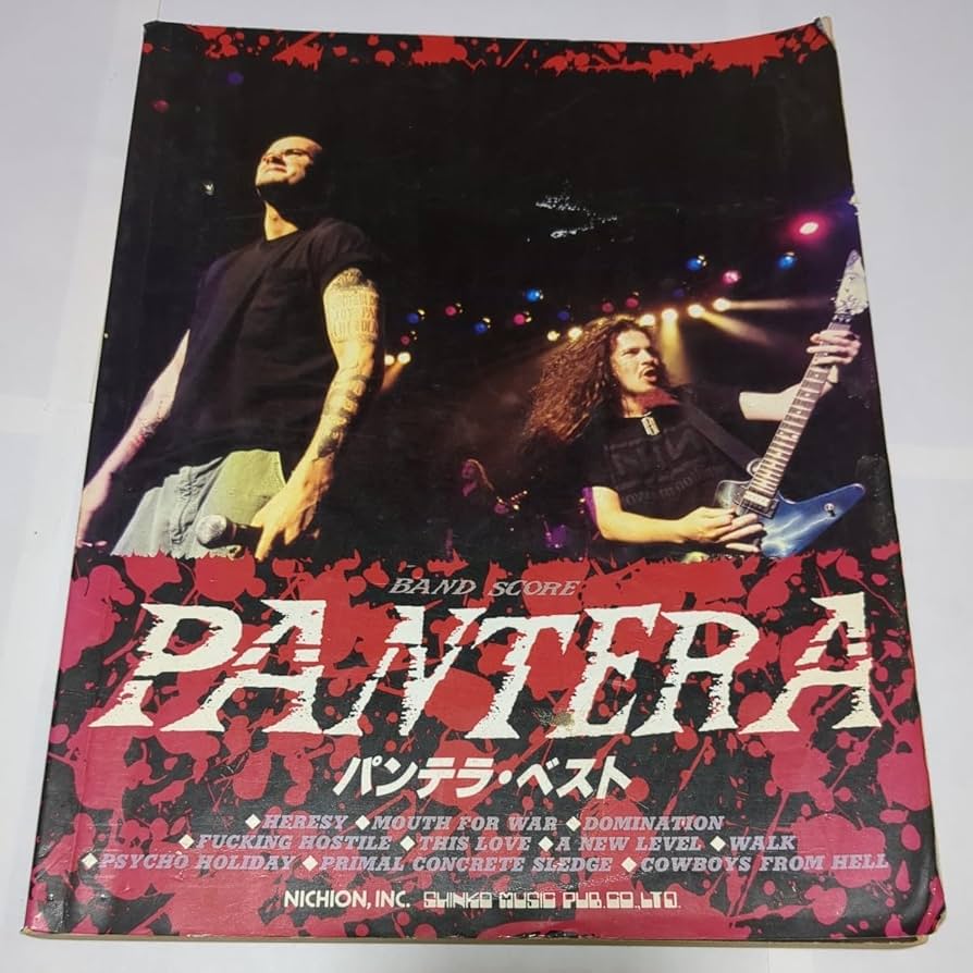 Amazon.co.jp: レア パンテラ ベスト PANTERA バンドスコア 楽譜