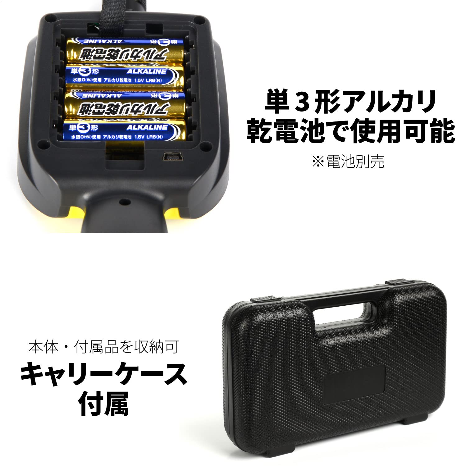 Amazon.co.jp: ケンコー(Kenko) スネイクカメラ SNAKE-17SP 1m防水