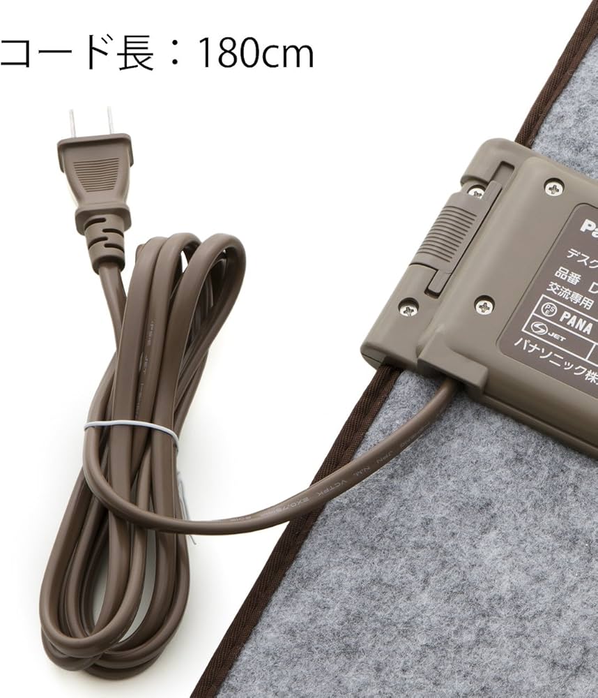 Amazon | パナソニック デスクヒーター ベージュ DC-PKD3-C