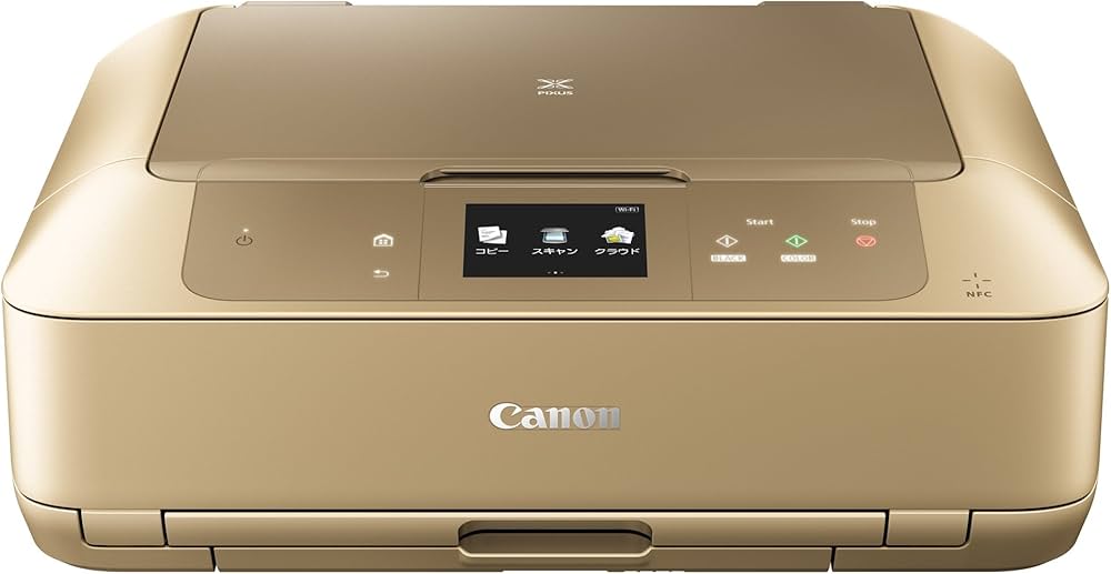 Amazon.co.jp: Canon キヤノン インクジェット複合機 PIXUSMG7730GL