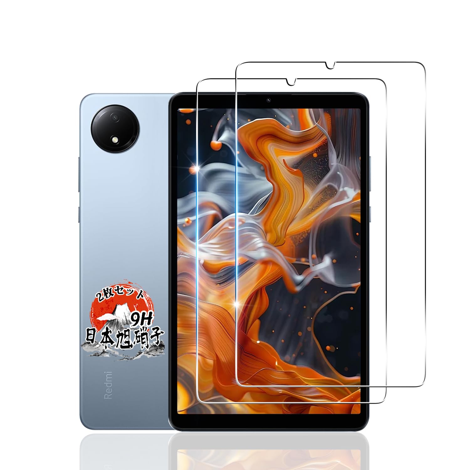 Amazon.co.jp: 用 Redmi Pad SE 8.7 4G ガラスフィルム 2枚 【国産AGC