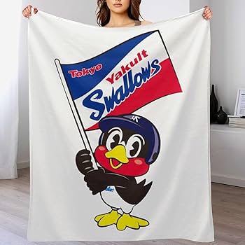 Amazon｜ブランケット 東京ヤクルトスワローズ つば九郎 毛布 膝掛け