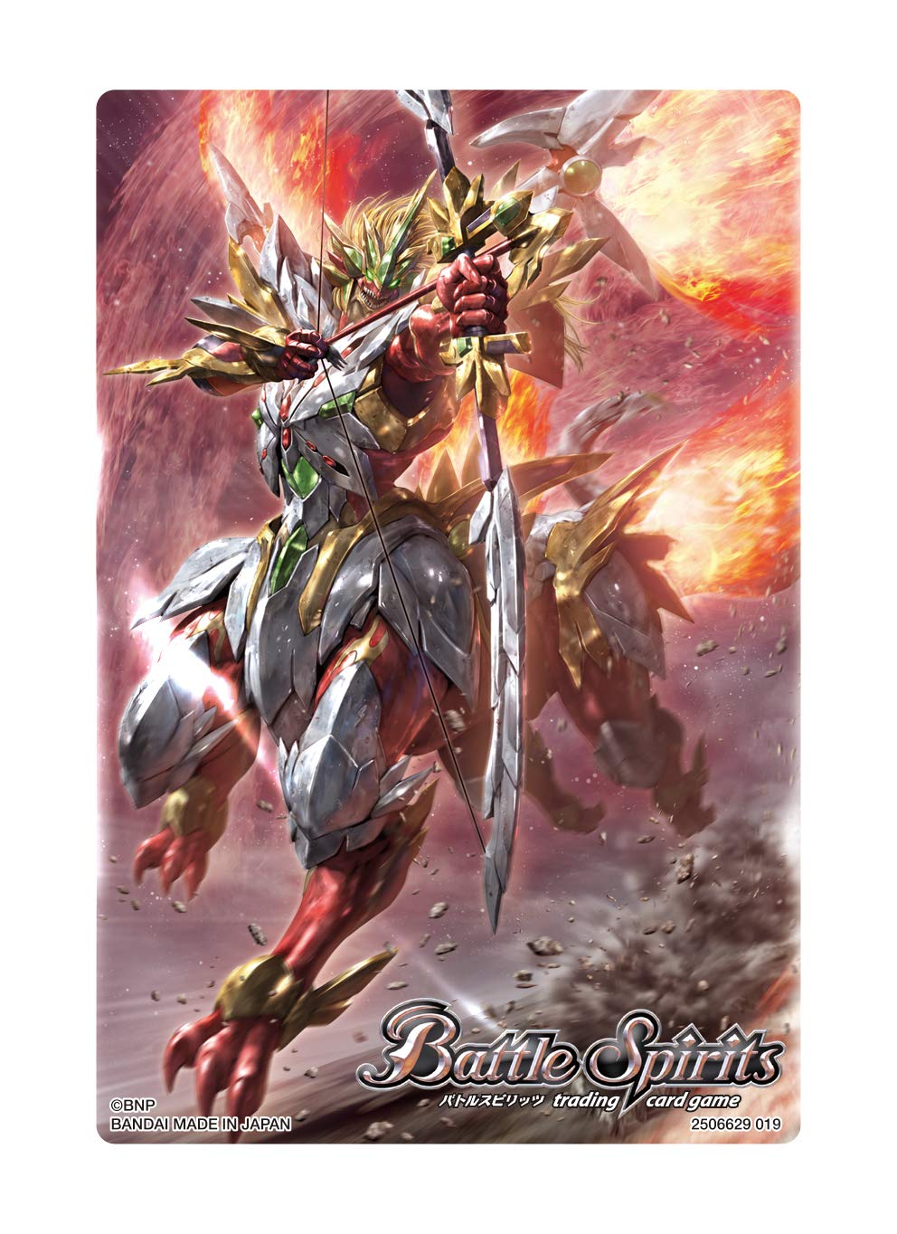 Amazon.co.jp: 【Amazon.co.jp 限定】【2次受注分】 バトルスピリッツ