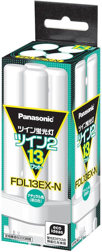 Amazon | パナソニック ツイン蛍光灯 13形 ツイン2 パルック色