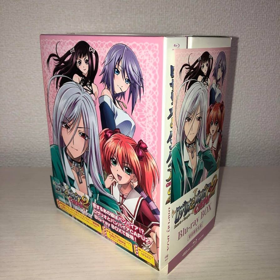 Amazon.co.jp: ロザリオとバンパイア CAPU2 Blu-ray BOX〈初回限定生産