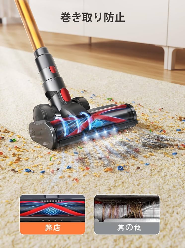 Amazon | コードレス掃除機 【2024進級版】38000pa強力吸引 自立式