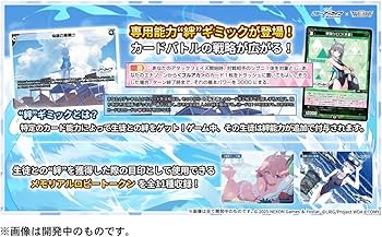 Amazon.co.jp: ウィクロス WX25-CD1 TCG 構築済みデッキ ブルー