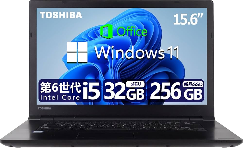 Amazon.co.jp: 【整備済み品】【Amazon.co.jp 限定】ノートパソコン