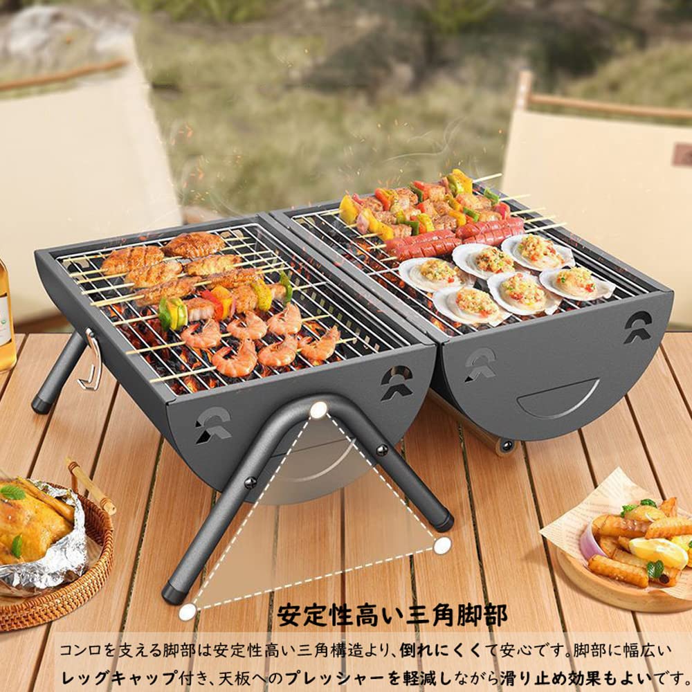 Amazon | Fengzel Outdoor 蓋付きバレル式 卓上バーベキューコンロ