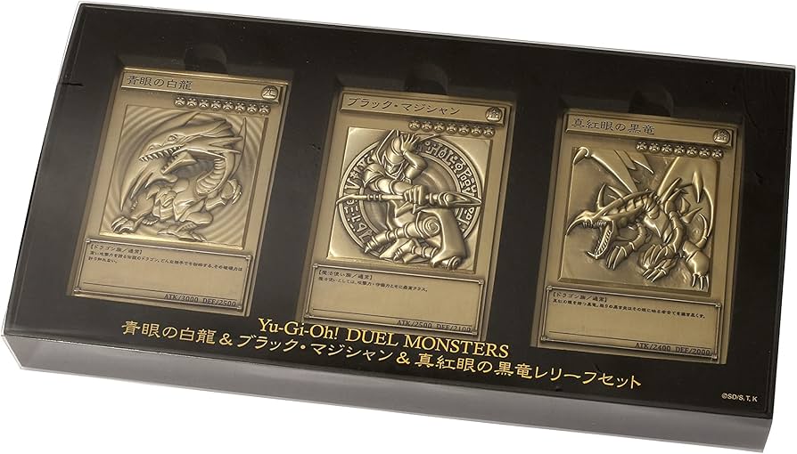 Amazon.co.jp: ムービック 遊☆戯☆王 デュエルモンスターズ 青眼の白