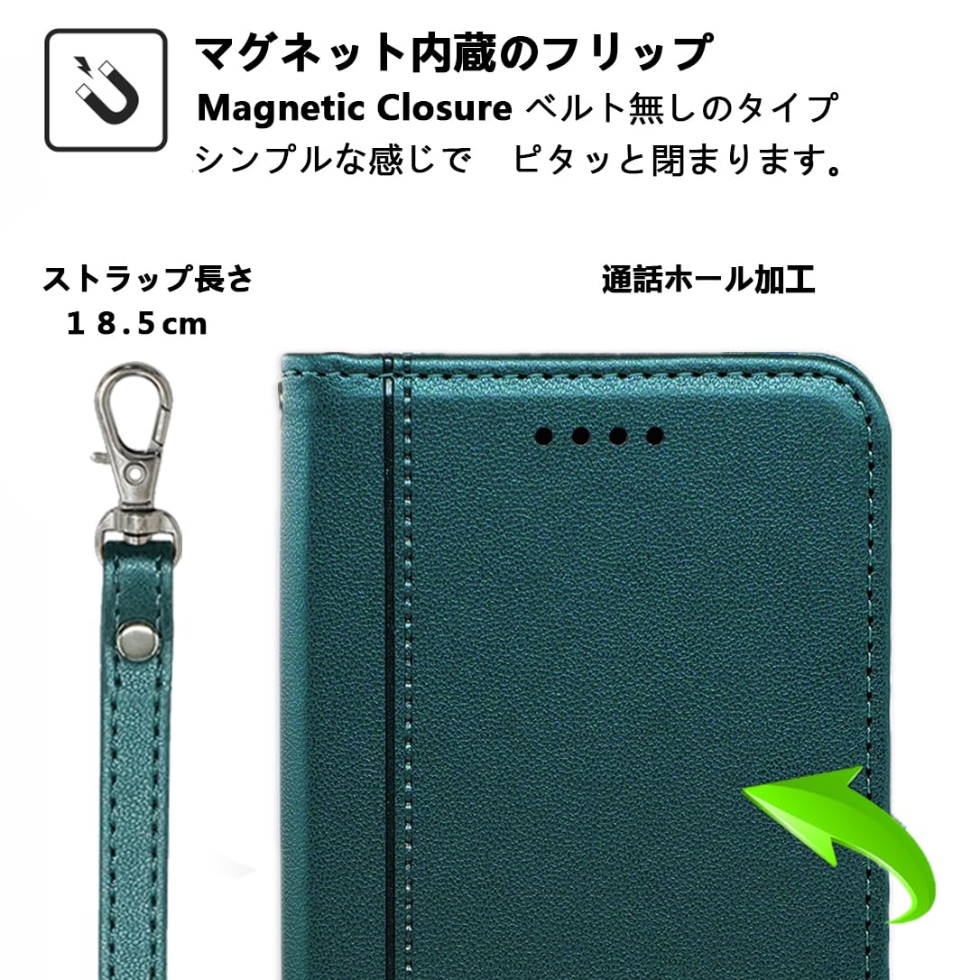 Amazon.co.jp: Arrows We2 M07 ケース 手帳型 通用 アローズwe2 F52E