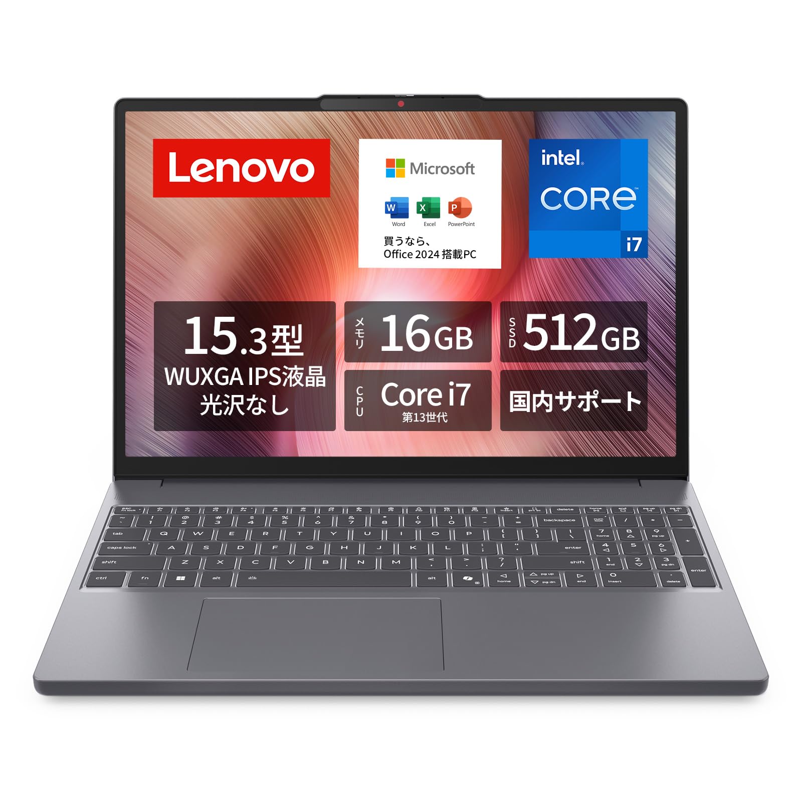 Amazon.co.jp: Lenovo ノートパソコン パソコン IdeaPad Slim 3 15.3