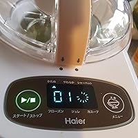 Amazon.co.jp: ハイアール アイスクリームメーカー アイスデリ