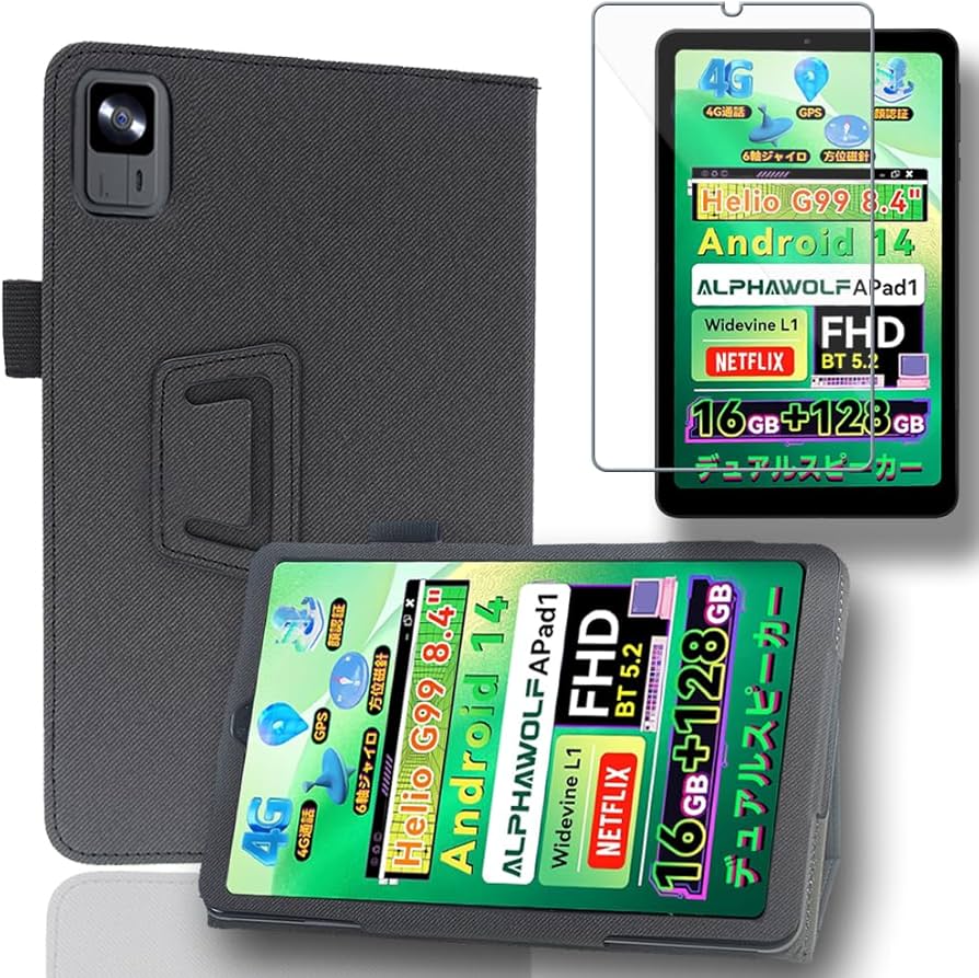 Amazon.co.jp: 【NSFN】For Headwolf FPad7 / FPad6 / FPad6 Pro