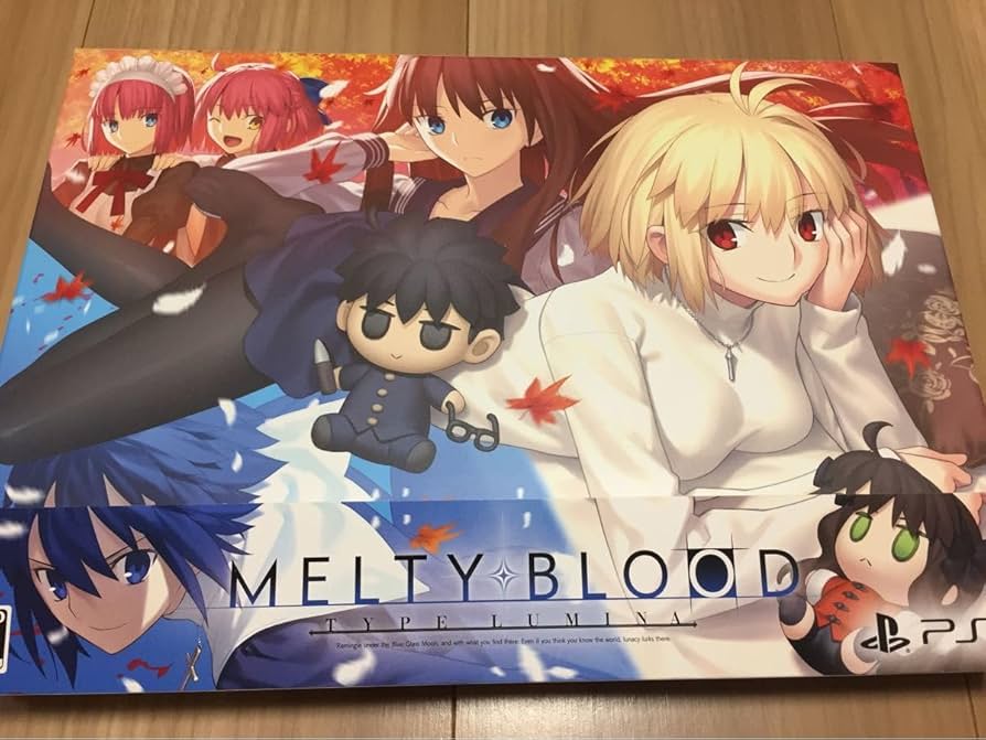 Amazon.co.jp: MELTY BLOOD TYPE LUMINA 初回版 メルティブラッド