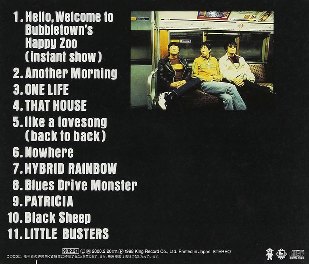 the pillows - LITTLE BUSTERS - Amazon.com Music