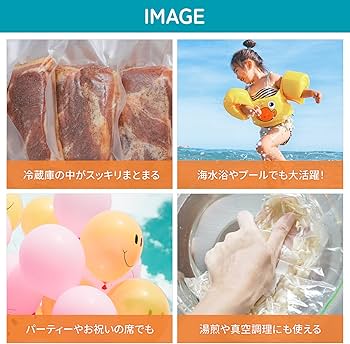 Amazon.co.jp: 真空パック機 手持ち式 超小型真空パック機 真空ポンプ