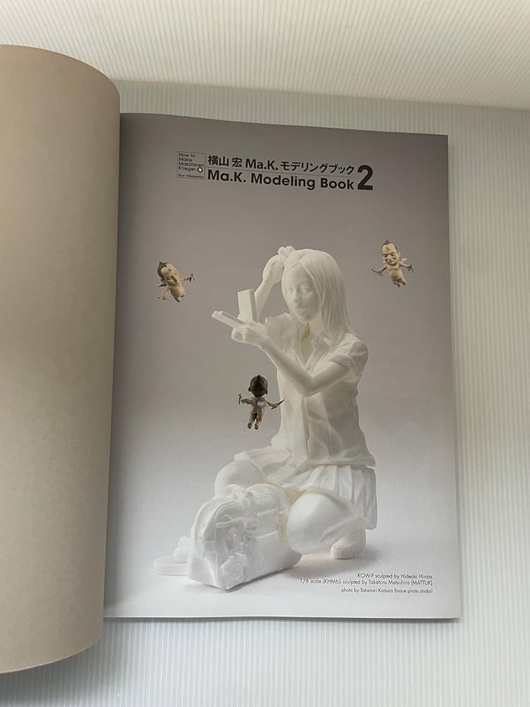 横山宏Ma.K.モデリングブック2 | 横山 宏 |本 | 通販 | Amazon