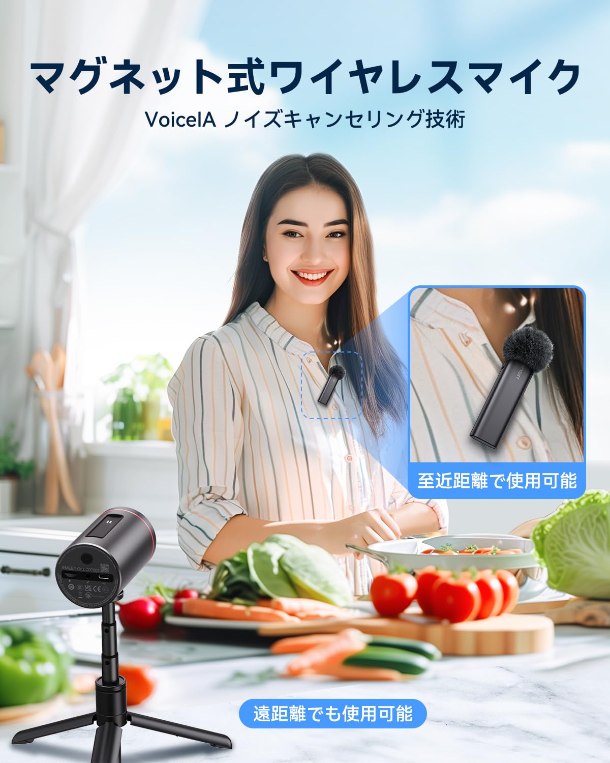 Amazon.co.jp: EMEET StreamCam One ウェブカメラ ワイヤレス web