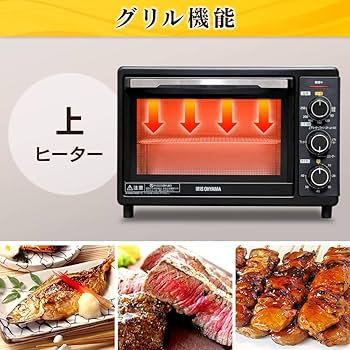 Amazon.co.jp: アイリスオーヤマ コンベクションオーブン ノン