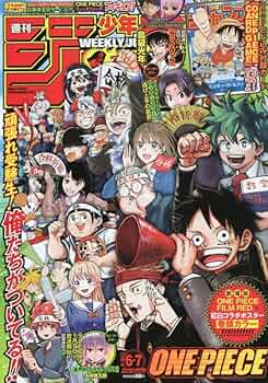 Amazon.co.jp: 週刊少年ジャンプ(6・7) 2023年 1/29・30 合併号 [雑誌