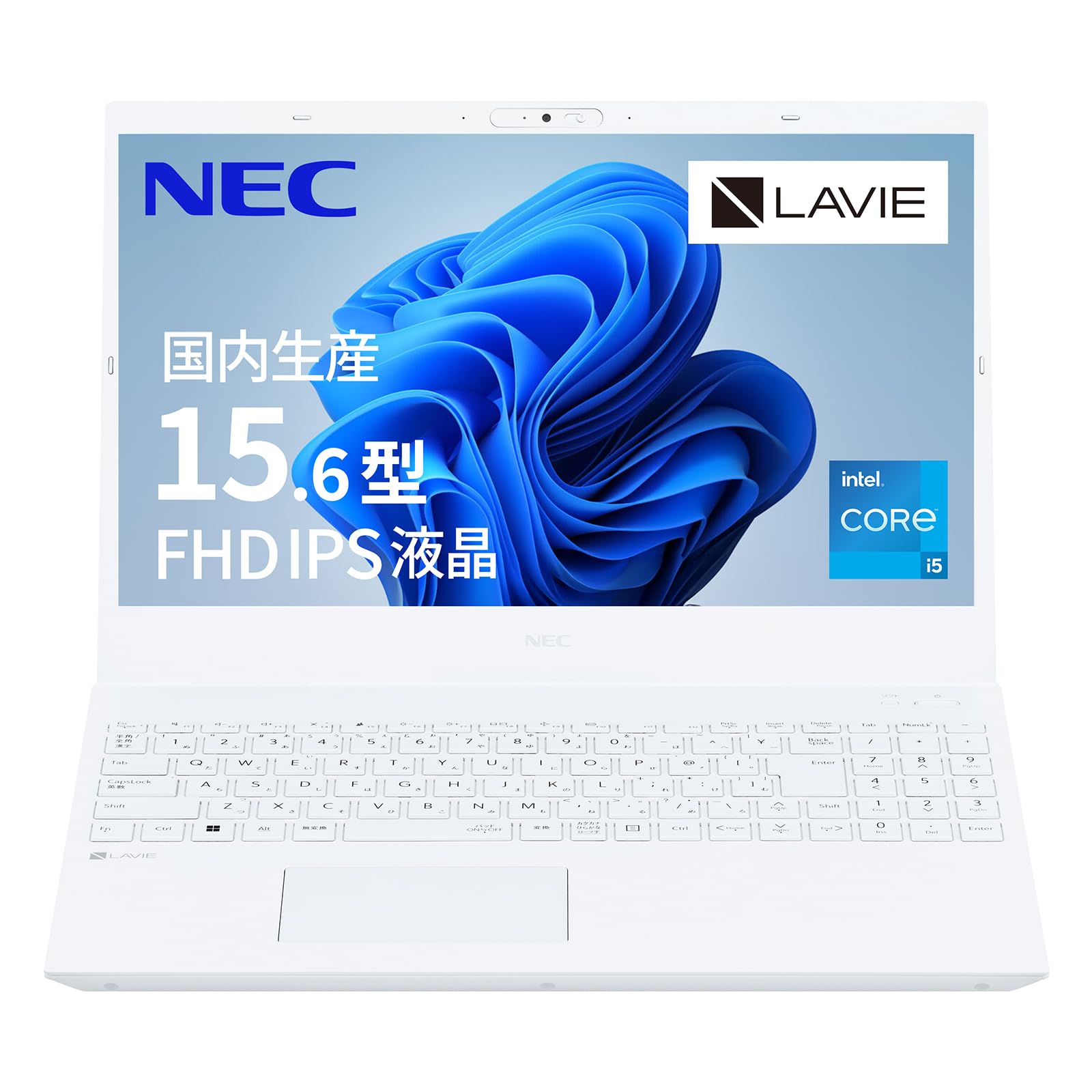 Amazon.co.jp: NEC LAVIE 国内生産 ノートパソコン 25春N15 15.6 型