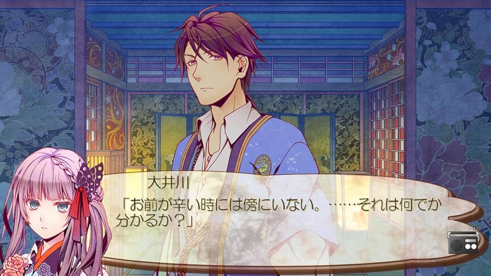 Amazon.co.jp: 月影の鎖 ～狂爛モラトリアム～特典同梱版 - Switch