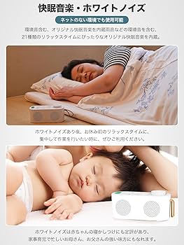 Amazon.co.jp: 手元スピーカー テレビ用 優音 Youon 2023年秋モデル お