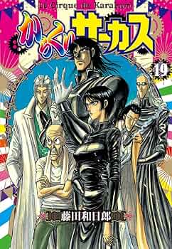 71PHFvfEggL._AC_UF350,