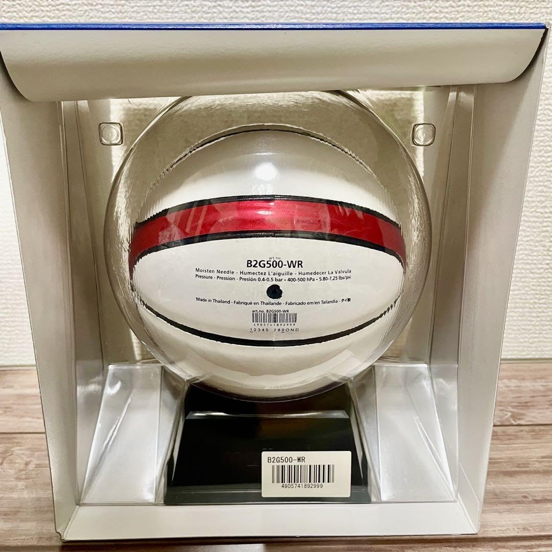 Amazon.co.jp: 元日本代表 篠山竜青選手 直筆サイン ボール バスケ