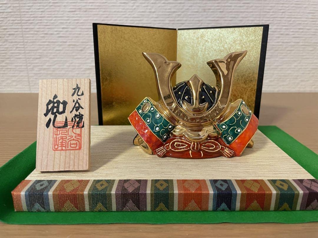 Amazon | 九谷焼 五月人形 九谷長峰 3号 兜 上等 金彩盛 | 兜飾り