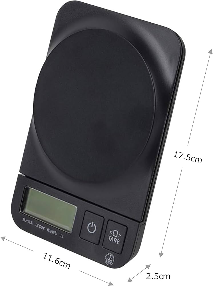 Amazon｜【BLKP】 パール金属 キッチン スケール 限定 マット ブラック