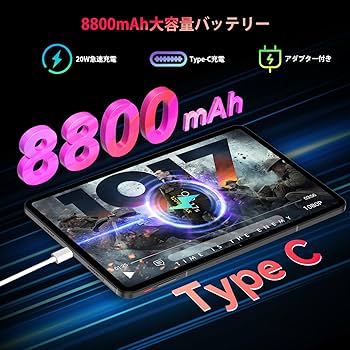 Amazon.co.jp: 【初登場 Widevine L1対応 G99】Headwolf HPad6 Pro